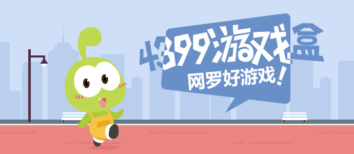 家国情寸草心