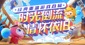 日本阿v视频高清在线进阶版